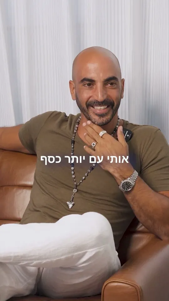 ראובן